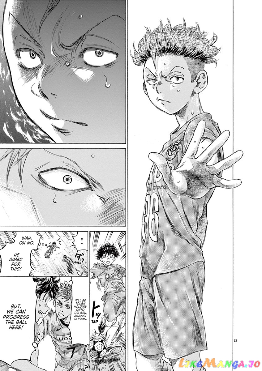 Ao Ashi, Chapter 166 image 14